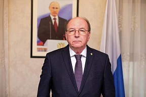 Новогоднее поздравление Посла России в Молдове О.Васнецова Новогоднее поздравление Посла России в Молдове О.Васнецова