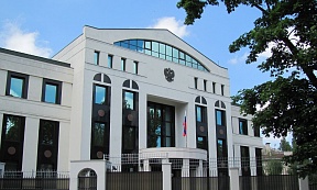 Уважаемые граждане России и российские соотечественники! Уважаемые граждане России и российские соотечественники!