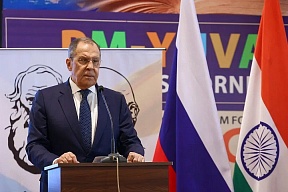 Выступление Министра иностранных дел Российской Федерации С.В.Лаврова на церемонии открытия выставки «Л.Н.Толстой-М.Ганди», Нью-Дели, 1 марта 2023 года