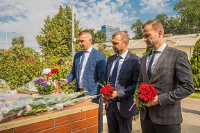 О памятном мероприятии в связи с трагедией в Беслане О памятном мероприятии в связи с трагедией в Беслане