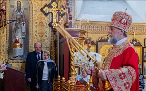 Посол России на Пасхальном Богослужении в Свято-Георгиевской церкви Посол России на Пасхальном Богослужении в Свято-Георгиевской церкви
