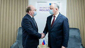 Встреча Посла России О.Васнецова с председателем Молдавско-российского делового союза И.Додоном