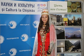 Дипломаты Посольства России приняли участие в праздновании Дней культуры Осетии