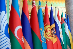 О результатах многостороннего сотрудничества в рамах СНГ в 2022 году О результатах многостороннего сотрудничества в рамах СНГ в 2022 году