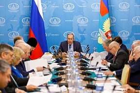 О заседании Попечительского совета Фонда поддержки и защиты прав соотечественников, проживающих за рубежом