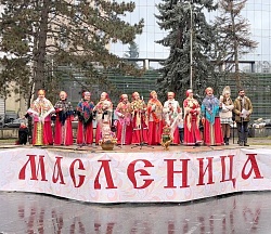 В Кишинёве встретили Масленицу В Кишинёве встретили Масленицу