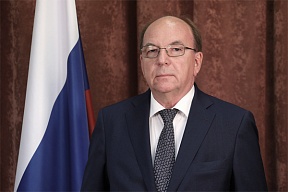 Поздравление Чрезвычайного и Полномочного Посла Российской Федерации в Республике Молдова О.В.Васнецова с Днем Конституции Российской Федерации