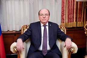 ОЛЕГ ВАСНЕЦОВ: "Настроены на конструктивный и прагматичный диалог с Кишинёвом" ОЛЕГ ВАСНЕЦОВ: "Настроены на конструктивный и прагматичный диалог с Кишинёвом"